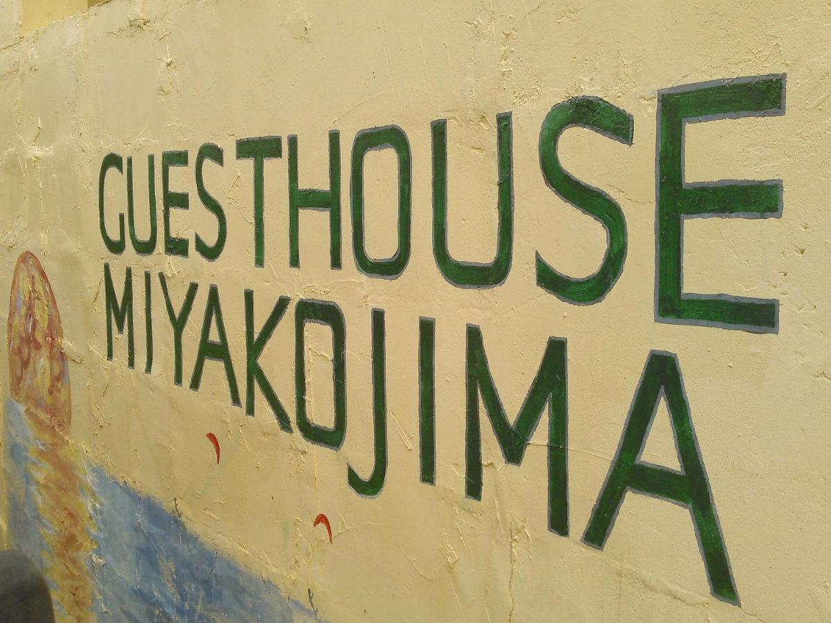 Guest House Miyakojima Exteriör bild